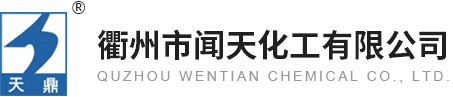 三門(mén)峽昌騰新藥業(yè)有限公司
